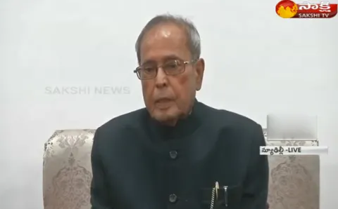 Pranab Mukherjee Response On Bharat Ratna Award - Sakshi