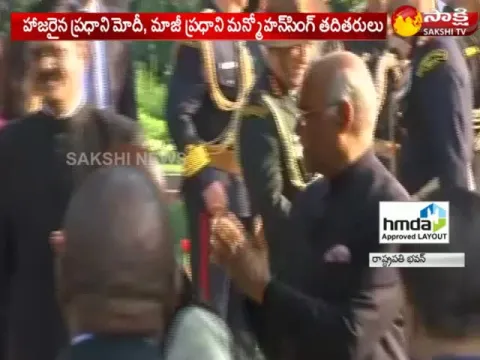  - Sakshi