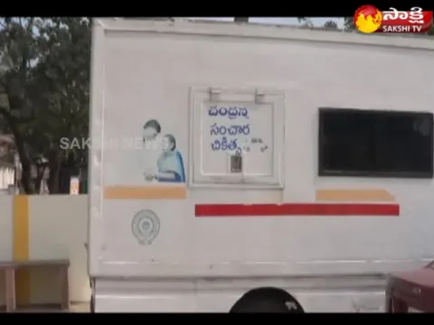  - Sakshi