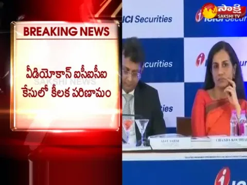  - Sakshi