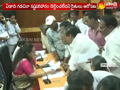 - Sakshi