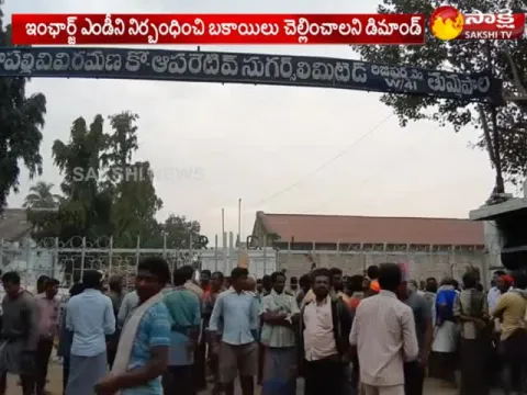  - Sakshi