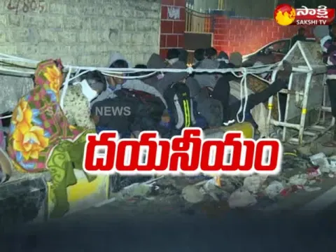  - Sakshi