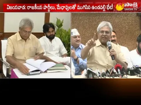  - Sakshi