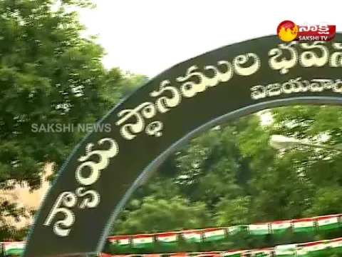  - Sakshi