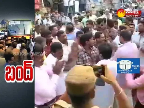  - Sakshi