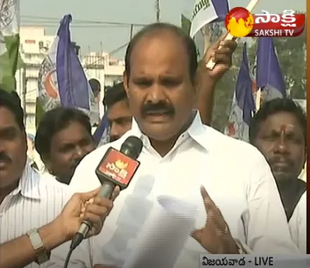 YSRCP Will always supports & be with Agrigold Victims for Justice - Sakshi