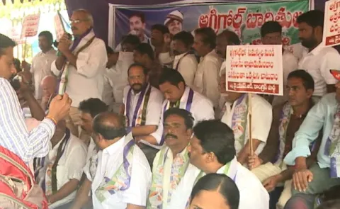 agrigold victims darna in visakhapatnam - Sakshi