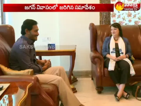  - Sakshi