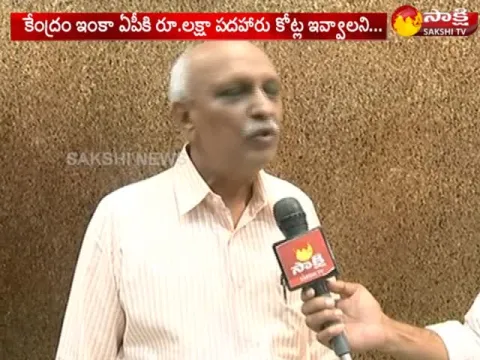  - Sakshi