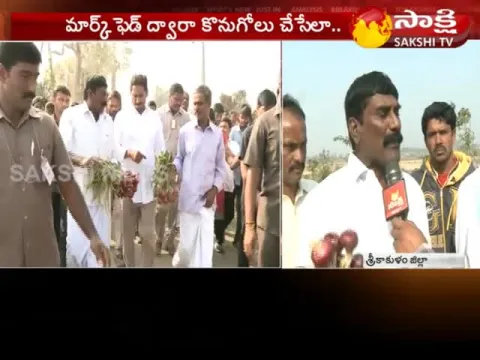  - Sakshi