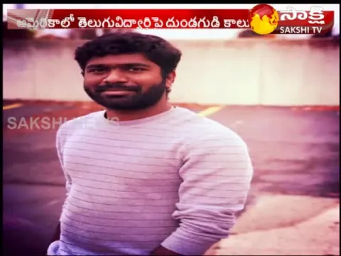  - Sakshi