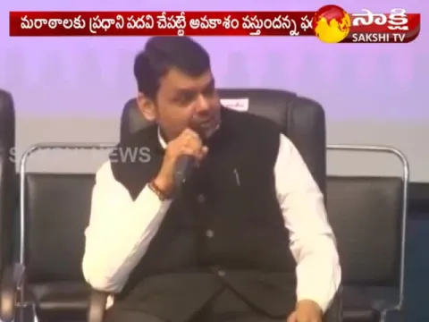  - Sakshi