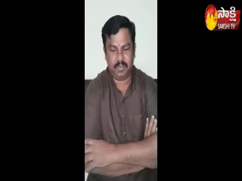  - Sakshi