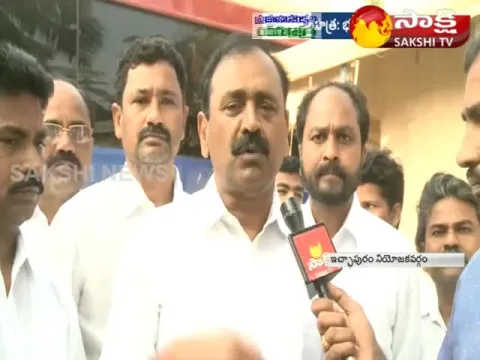 - Sakshi