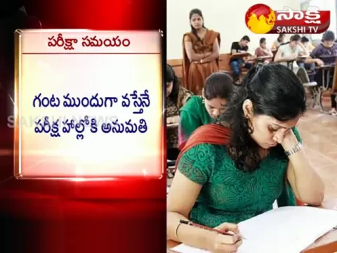  - Sakshi