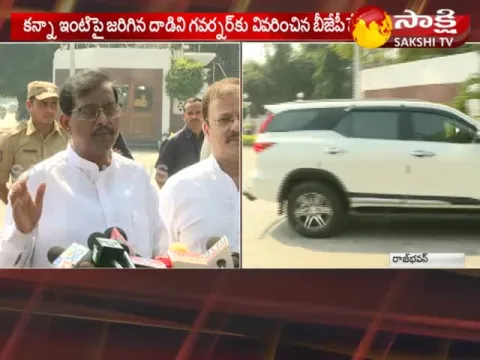  - Sakshi