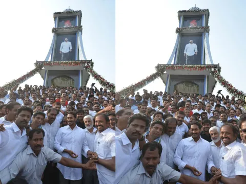 YS Jagan inaugurates pylon at Itchapuram - Sakshi