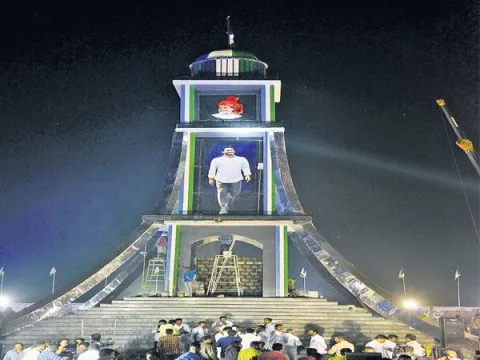 Praja Sankalpa Yatra pailan was Awesome and Attractive - Sakshi