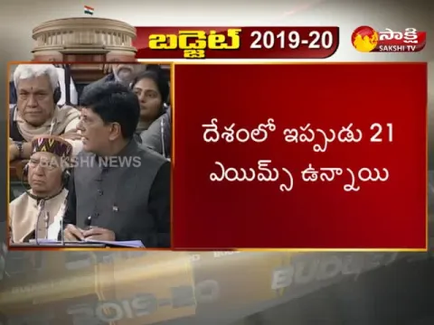  - Sakshi