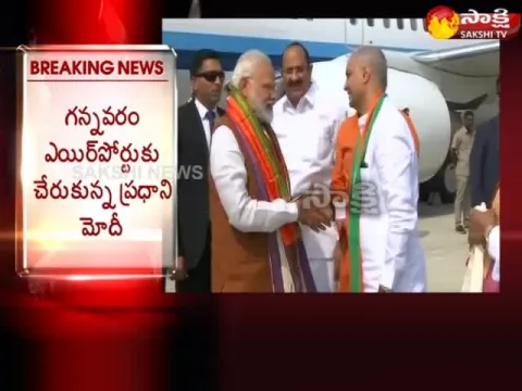  - Sakshi