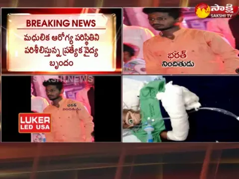  - Sakshi