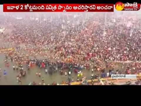  - Sakshi
