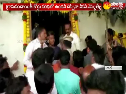  - Sakshi