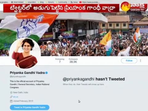  - Sakshi