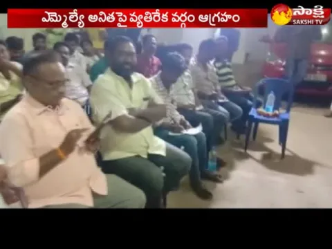  - Sakshi
