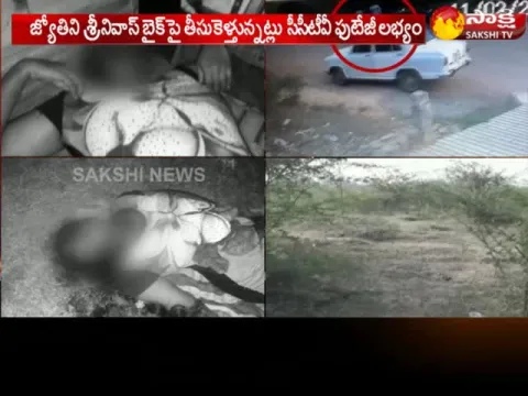  - Sakshi