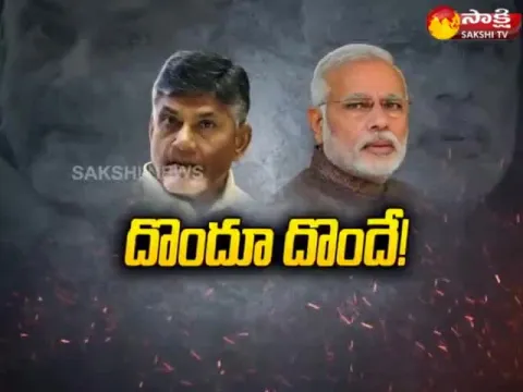  - Sakshi