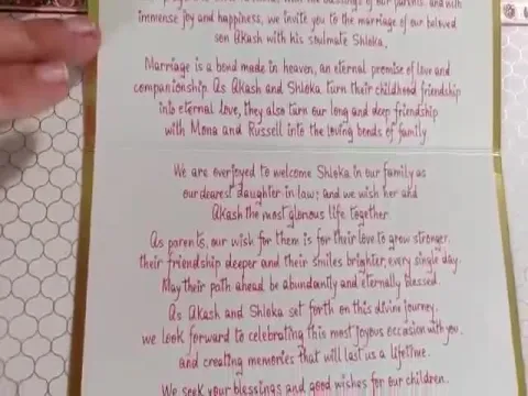  - Sakshi