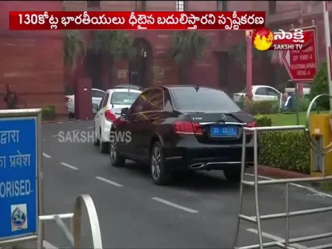  - Sakshi