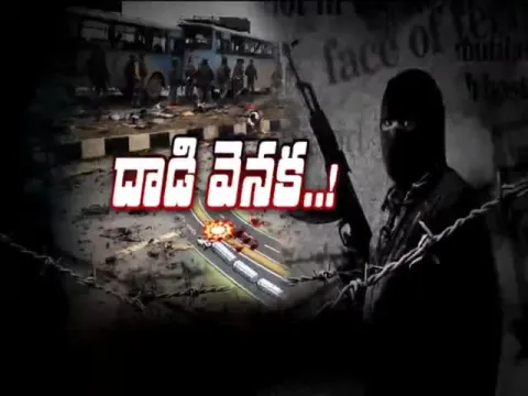  - Sakshi