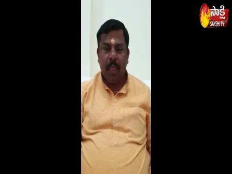  - Sakshi