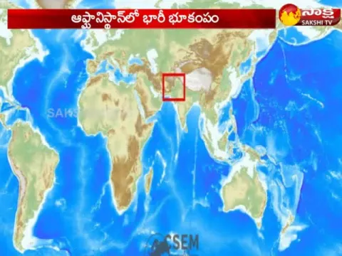  - Sakshi