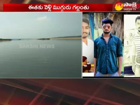  - Sakshi