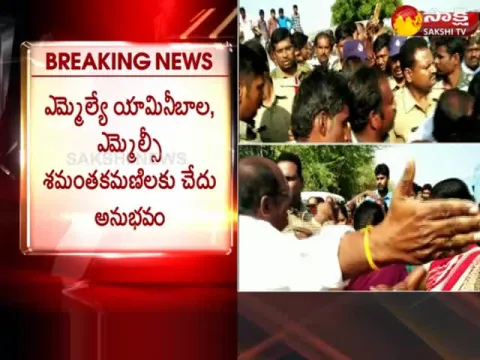  - Sakshi