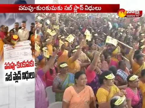  - Sakshi