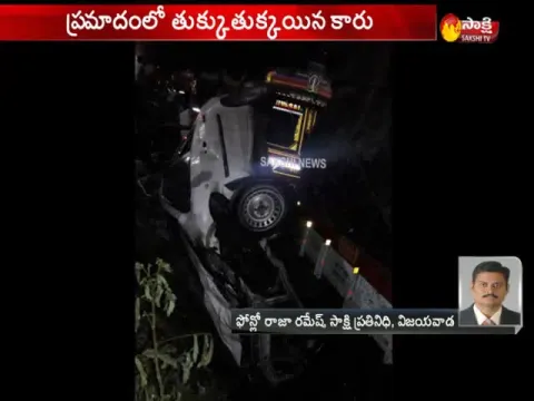  - Sakshi