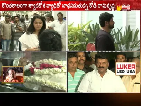  - Sakshi