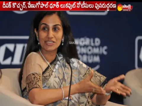  - Sakshi