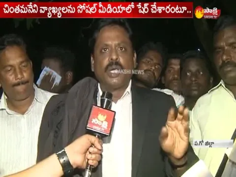  - Sakshi