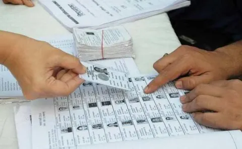 Election Special Drive At AP - Sakshi