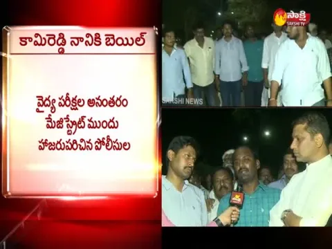  - Sakshi