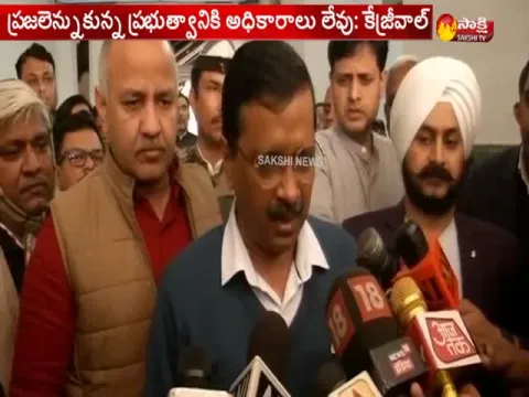  - Sakshi