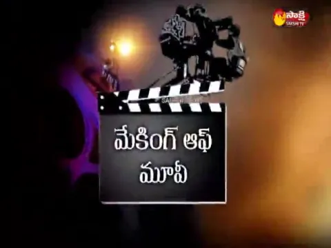  - Sakshi