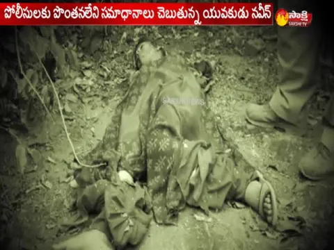  - Sakshi