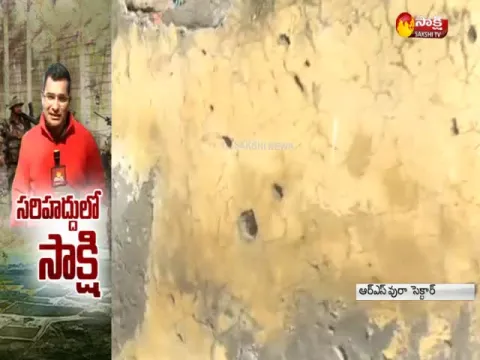  - Sakshi